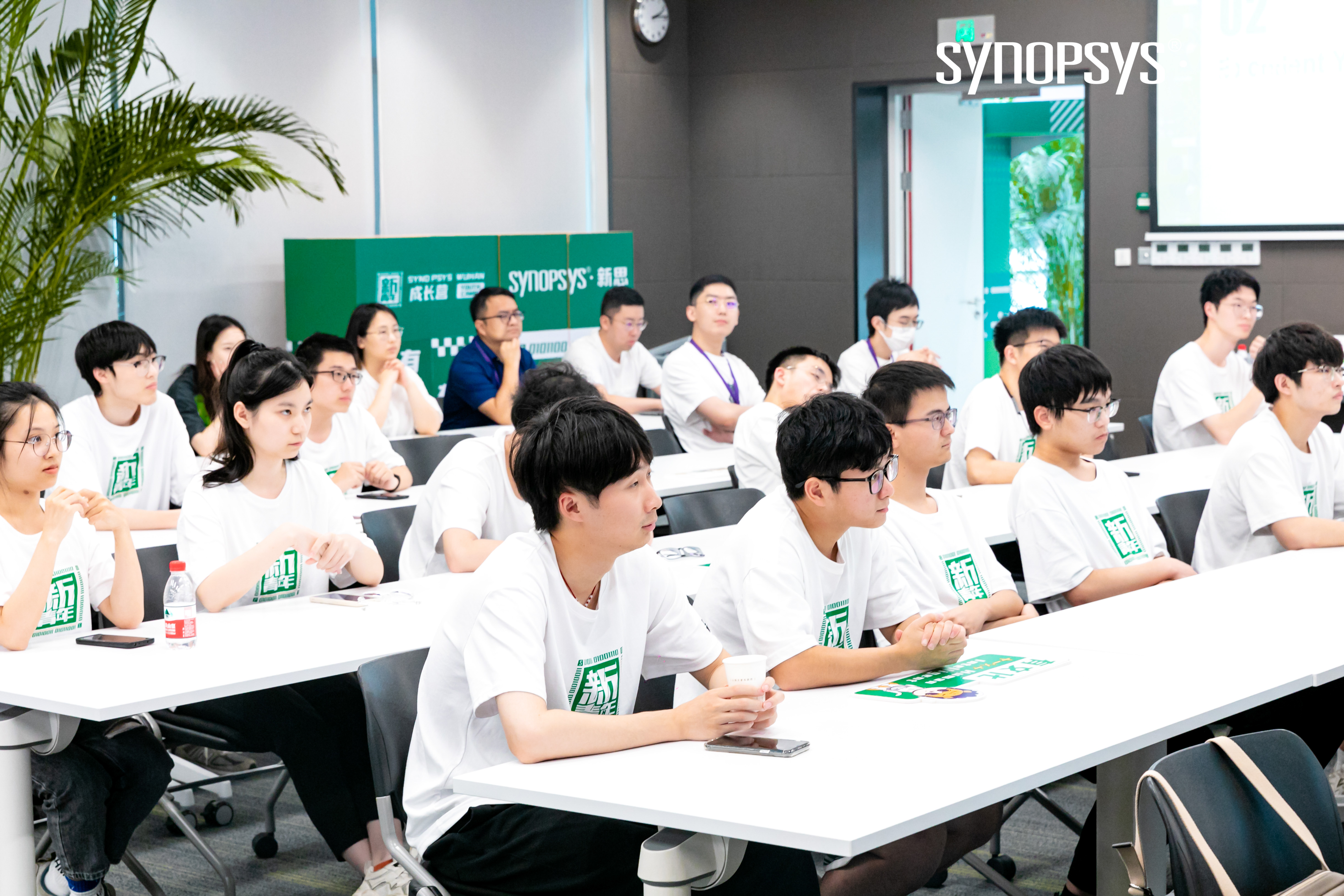 尊龙官网手机版新思科技“新青年成长营”-武汉大学暑期实训顺利